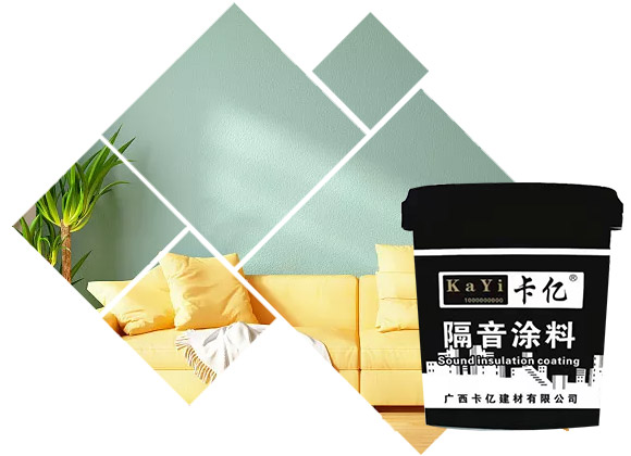 广西建材涂料厂家